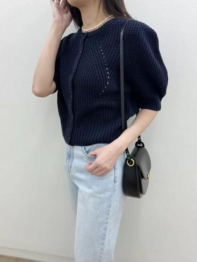 Lynch Cardigan - Navy