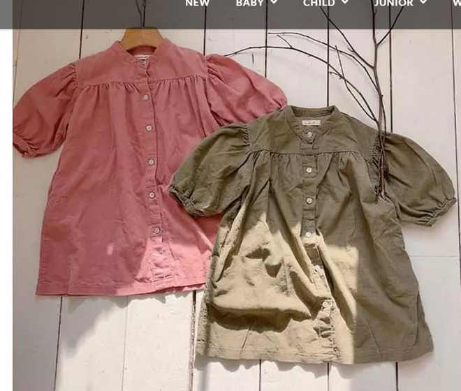 Khaki Corduroy Dress