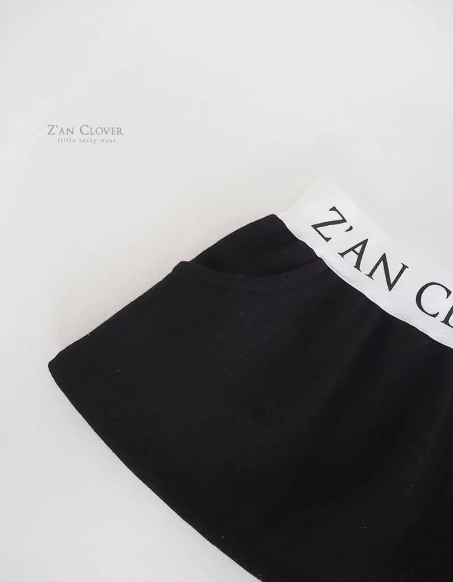 Black Terry Skirt