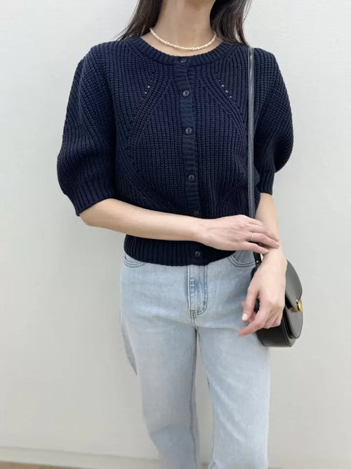 Lynch Cardigan - Navy