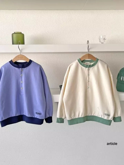 Ivory/Green Sweat