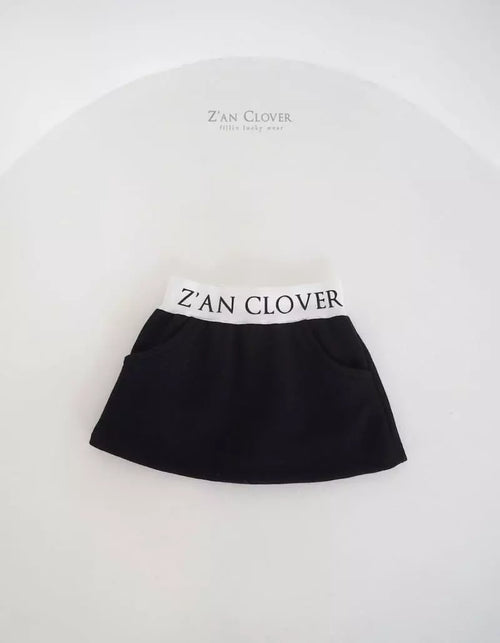 Black Terry Skirt
